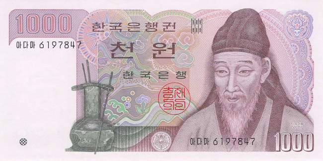 1000 Won 1983 p.47